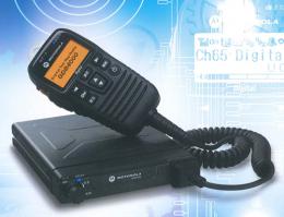 GDB4000　デジタル/アナログ2WAYモード対応　簡易業務用車載型無線機