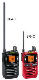 スタンダード　SR40/SR40L(交互)/SR45(交互中継) 特定小電力トランシーバー　免許不要