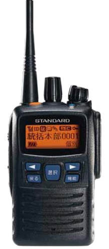 株式会社 熊本無線 / スタンダード VXD450R 携帯型デジタル簡易無線機 