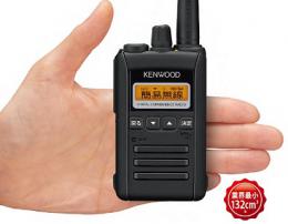 ケンウッド　TCP-D251C  携帯型　デジタル簡易無線機　UHF帯　