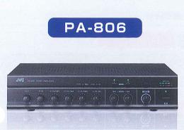 PA-806(60W) ベーシックアンプ