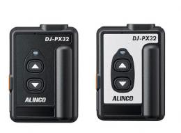 アルインコ　DJ-PX32　特定小電力トランシーバー　交互通話　中継通話　免許不要
